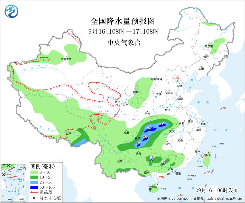 新闻配图