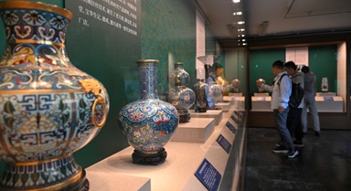 北京景泰蓝宫廷艺术特展在恭王府展出