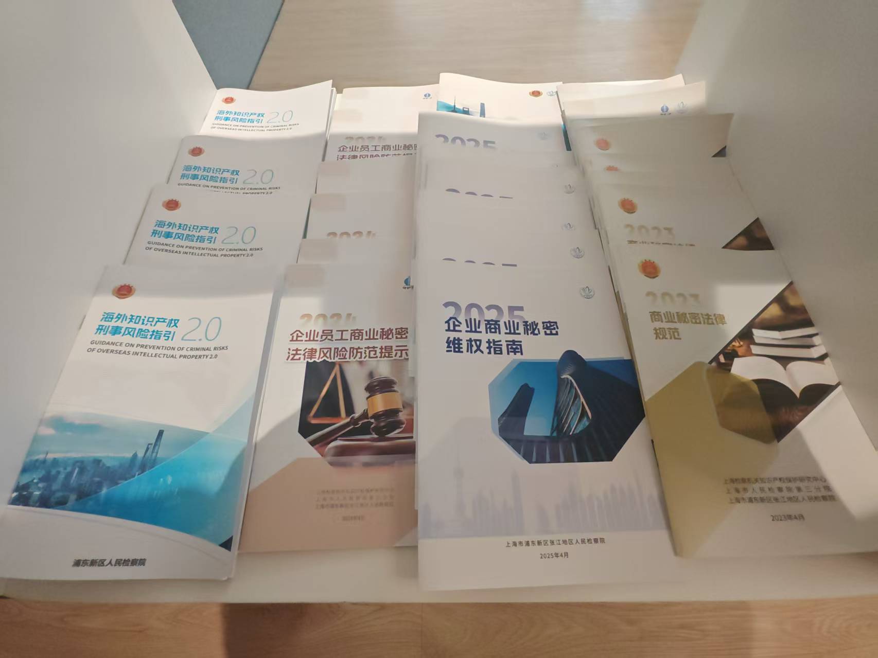 新闻配图